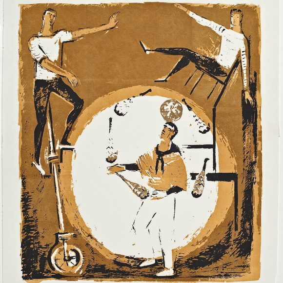 Tuulikki Pietilä: Tasapainoilija, pyöräilijä ja jonglööri (silkkipaino, 1961)